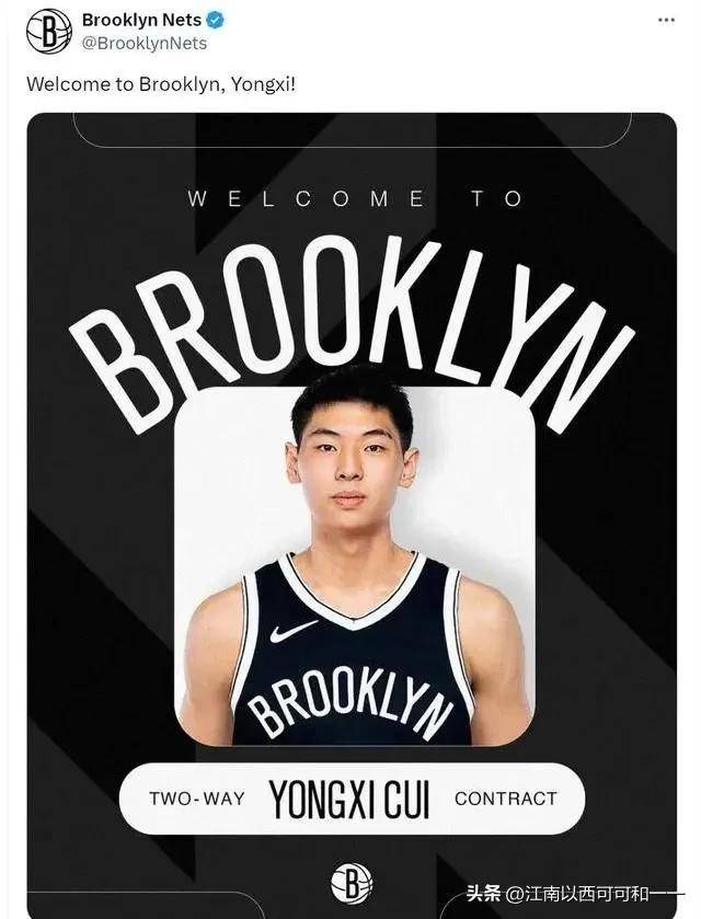 NBA球员表现抢眼，赛季成绩斐然