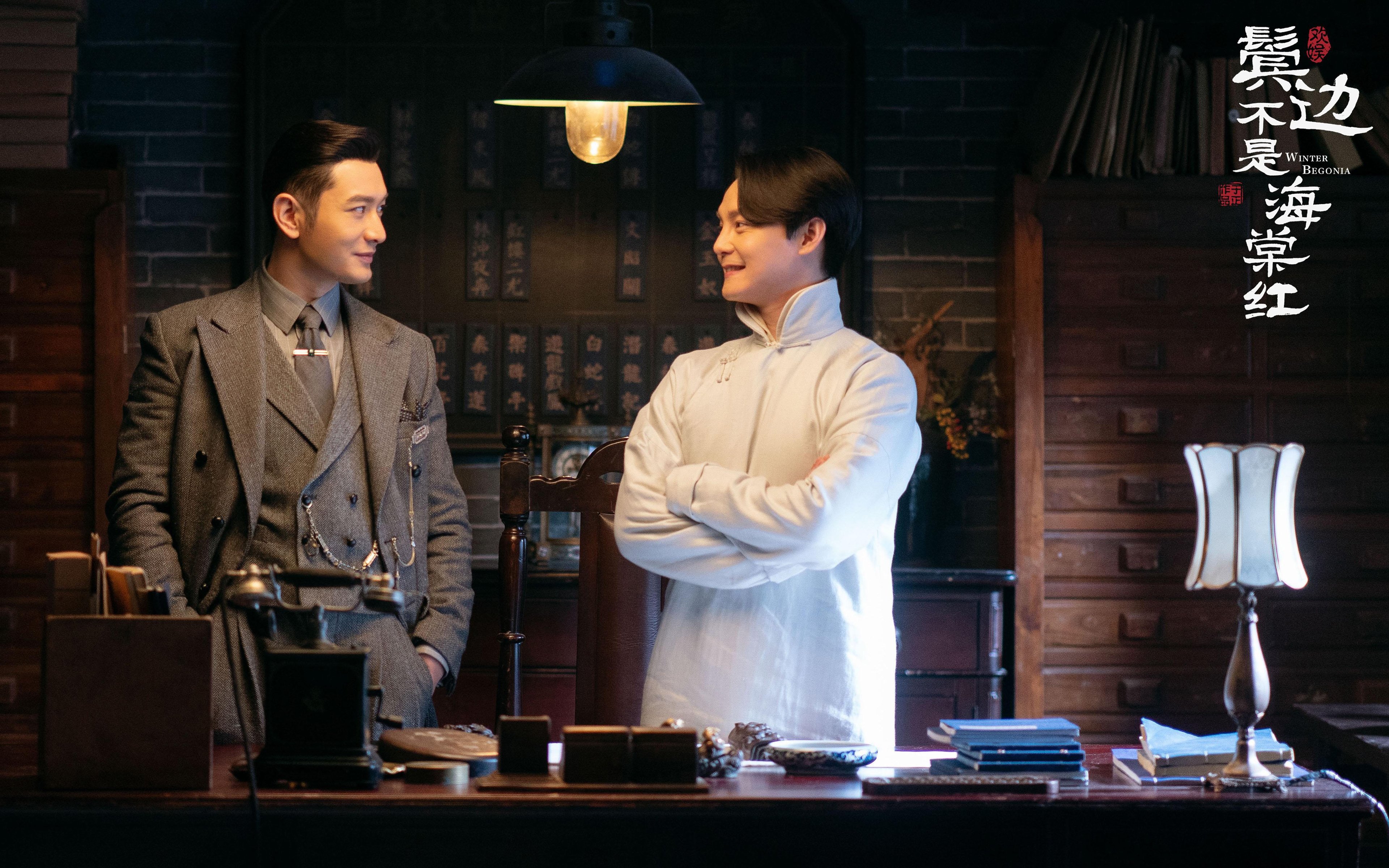 当稳遇见狂，药厂的精密与克瓦拉的魔法，如何重绘欧冠半决赛的疆界